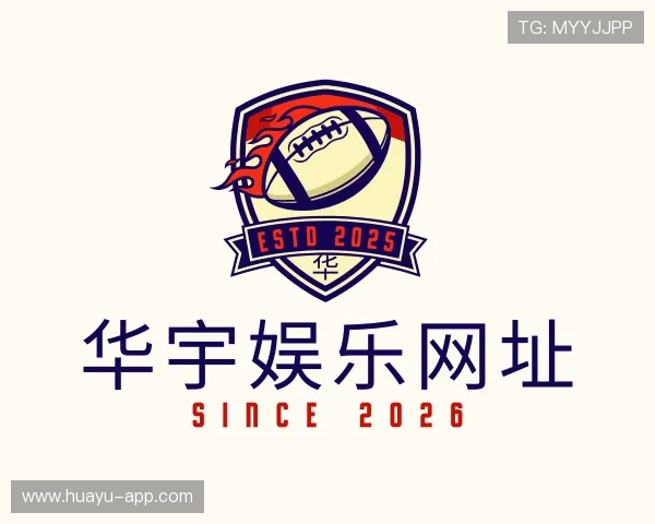 介绍华宇娱乐网址